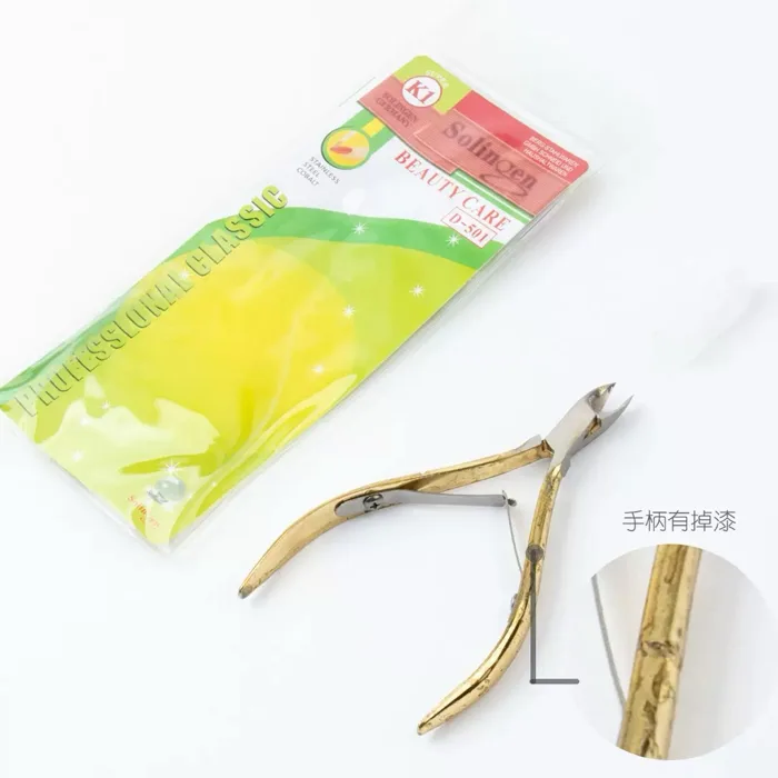 Kìm Nhặt Da Thừa Bấm Móng Cao Cấp – Kềm Cắt Da Móng Tay , Chuyên Dụng Cho  Chăm Sóc Móng