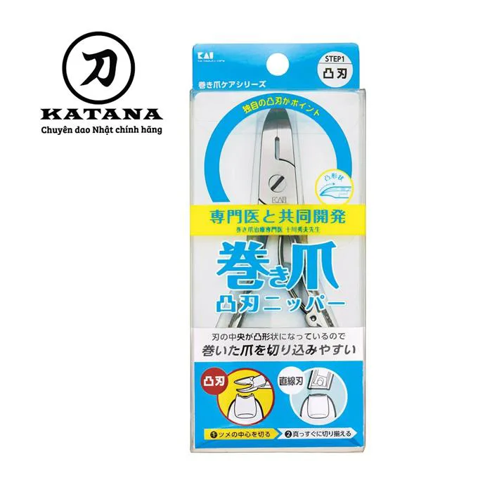 Kìm cắt móng tay cao cấp Nhật KAI KQ2033 – Dao Nhật KATANA