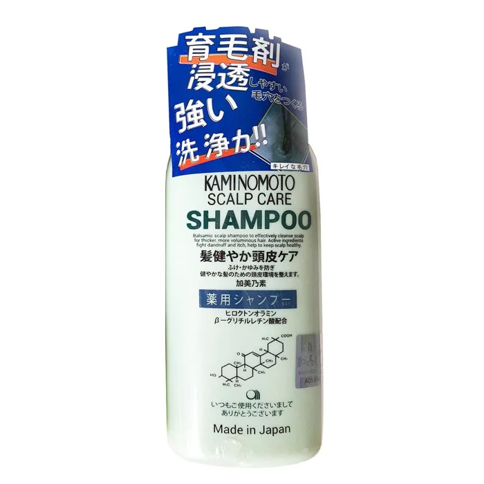 Dầu Gội Kích Thích Mọc Tóc Cho Nam