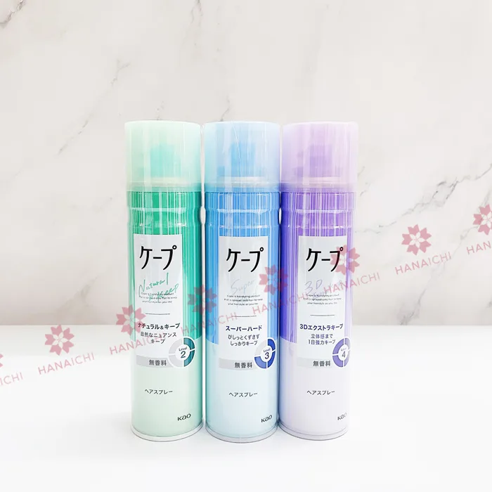 Gôm Xịt Tóc Tạo Kiểu, Giữ Nếp Tóc Kepu Kao không mùi 180g - Tím - Hanaichi  Store