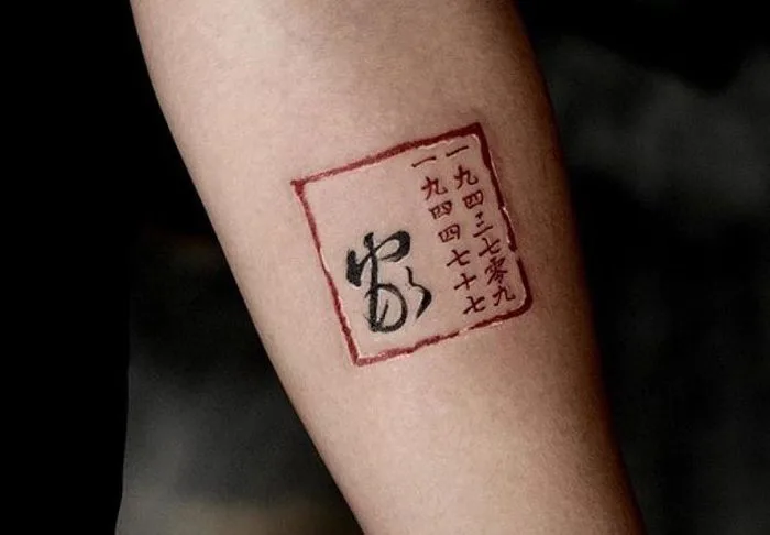 Hình xăm tôn băng pháp đẹp
