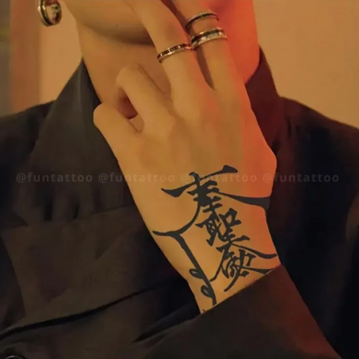 Hình Xăm Dán Thảo Dược Tạm Thời Lá Bùa May Mắn Bình An Tôn Băng Pháp  Funtattoo T004 Kéo Dài 15 Ngày | Shopee Việt Nam