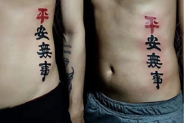99+ hình xăm chữ Tàu: đẹp, bình an, may mắn, ý nghĩa nhất