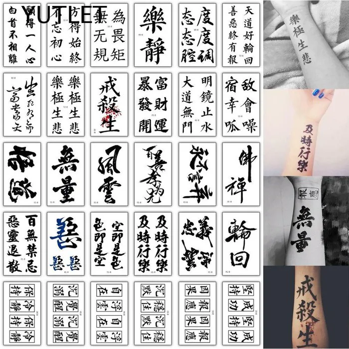 Hình xăm chữ đẹp cho nữ - Giá Tốt, Miễn Phí Vận Chuyển, Đủ Loại | Shopee  Việt Nam