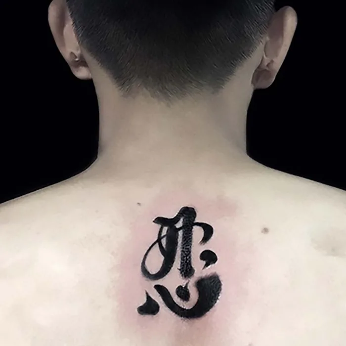 Hình xăm chữ nhẫn - Giá Tốt, Miễn Phí Vận Chuyển, Đủ Loại | Shopee Việt Nam