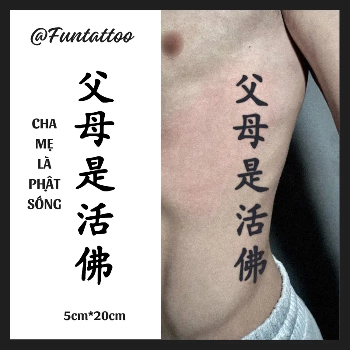 Hình xăm chữ nhẫn - Giá Tốt, Miễn Phí Vận Chuyển, Đủ Loại | Shopee Việt Nam