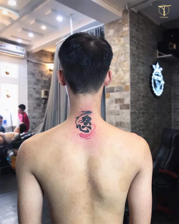 99+ Ý tưởng hình xăm chữ Nhẫn đẹp ý nghĩa cho nam, nữ