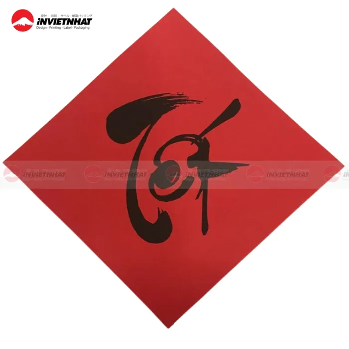 In chữ thư pháp Tết bình an, sum vầy | 21+ Mẫu ĐẸP 2026