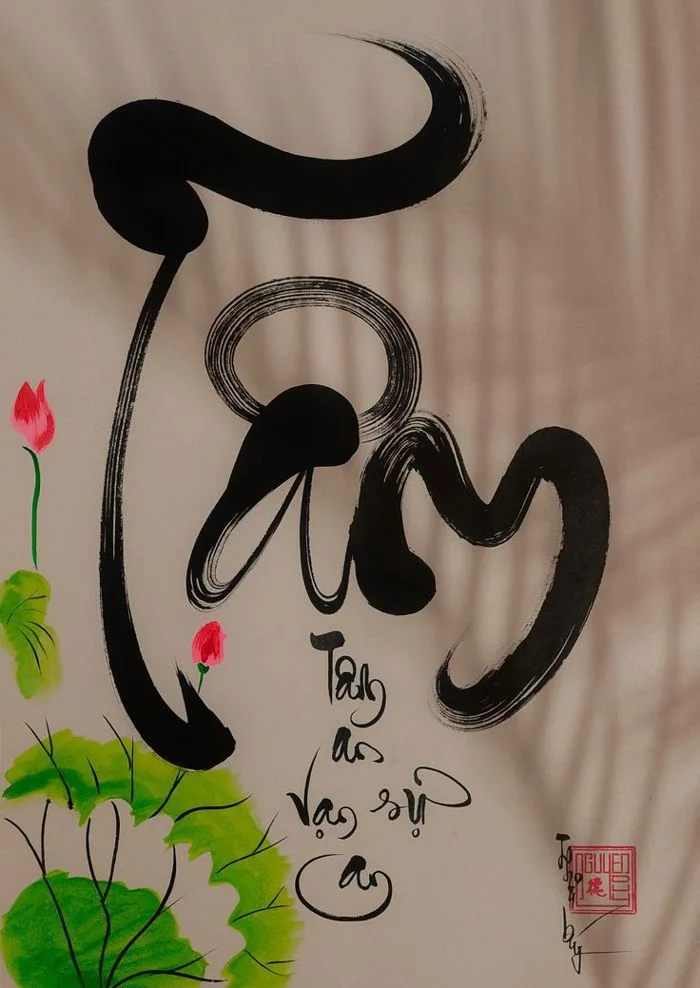 Tâm Tâm an vạn sự an