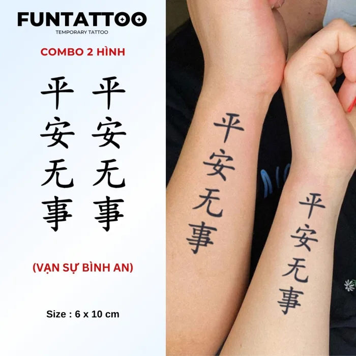 Combo 2 Hình Xăm Tạm Thời 15 Ngày Chữ Trung Quốc Vạn Sự Bình An Funtattoo  Chống Nước [KB-3-13] VSBA