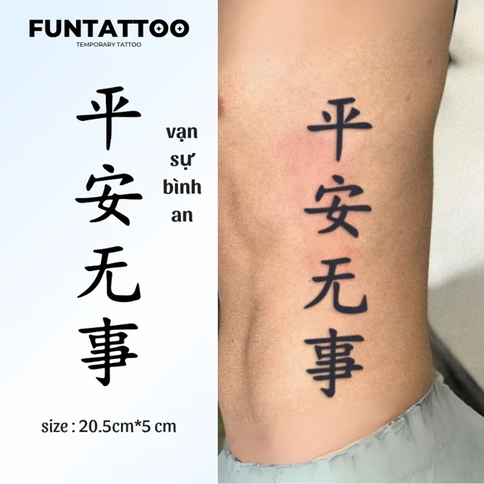Hình Xăm Tạm Thời 15 Ngày Chống Nước Chữ Trung Quốc To Gia Đình Là Tất Cả  FUNTATTOO FUNL_GĐLTC