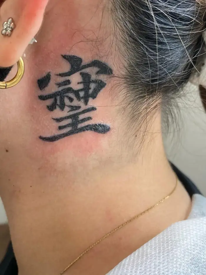 Top 10+ Mẫu Hình Xăm Nhật Cổ Nhỏ Tinh Tế Và Ý Nghĩa Nhất