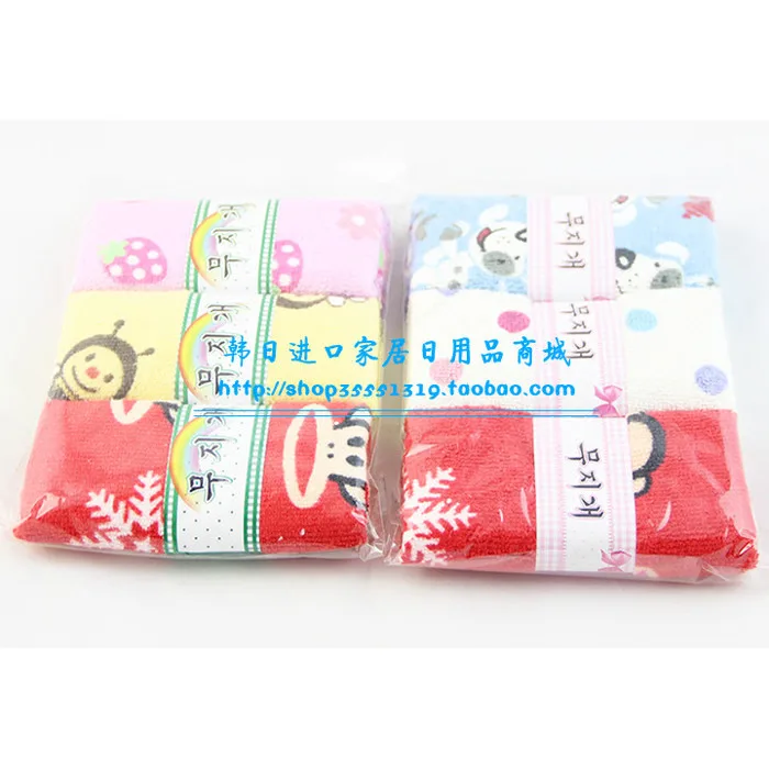 Khăn sợi nhỏ nhập khẩu Hàn Quốc Khăn lau tóc khô Khăn hoạt hình In số 2 |  Shopee Việt Nam