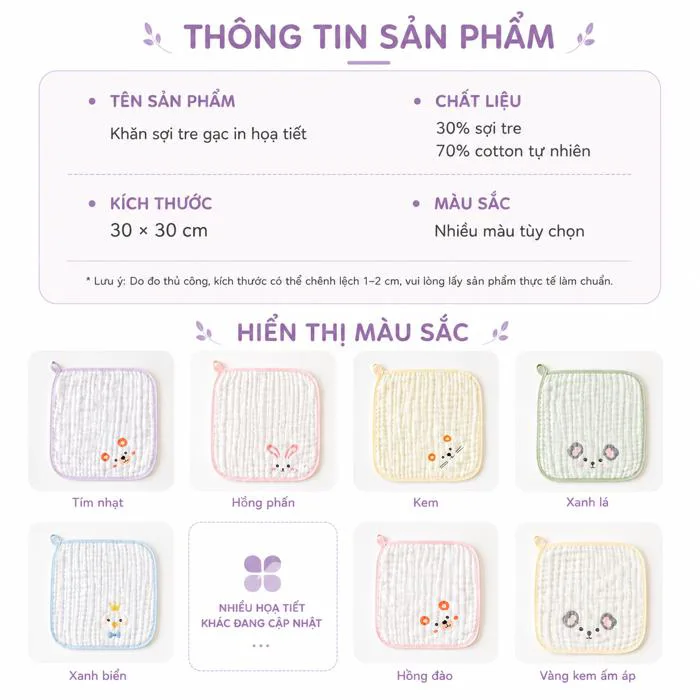 Set 5 khăn sữa cho bé in hình thú sợi bông tre 6 lớp, khăn xô cao cấp siêu  thấm hút, mềm mại, kháng khuẩn cho trẻ sơ sinh