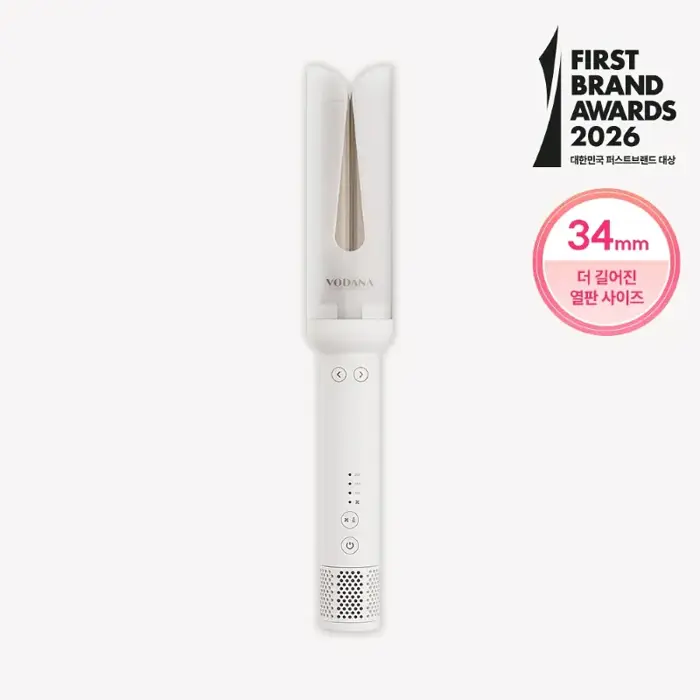 Máy uốn tóc tự xoay Vodana Heat Spin Iron Hàn Quốc - Có sẵn
