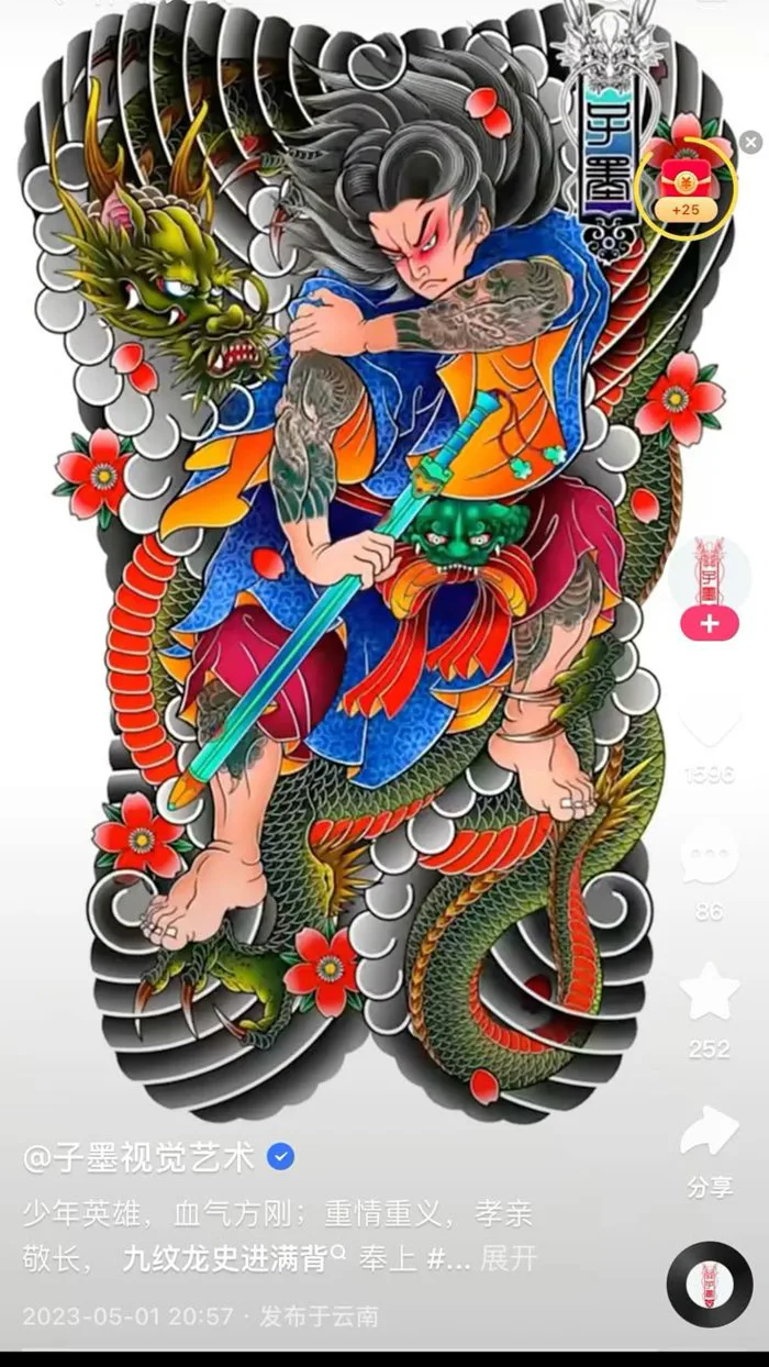 Samurai full lưng nhật cổ | Xăm nhật cổ kín lưng, Tattoo nhật cổ, Hình xăm